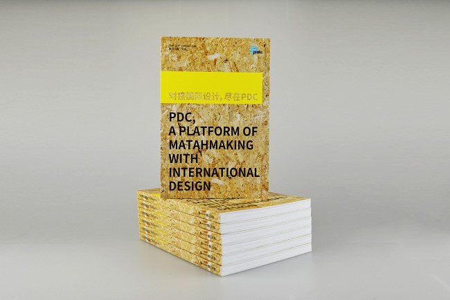 鎖線膠裝畫(huà)冊(cè)